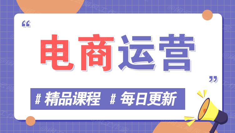 图片-无忧网创