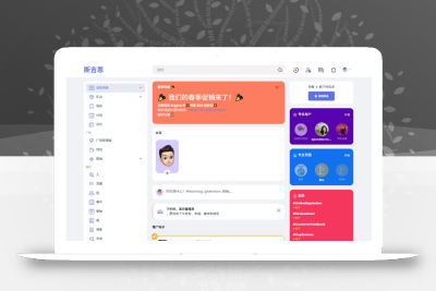 多语言海外社交平台 国外交友软件PHP源码Sngine 支持短视频和博客订阅